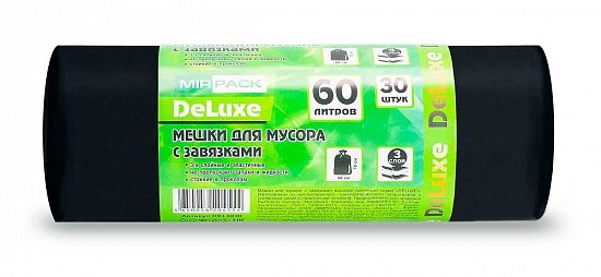 Мешки для мусора 60 л с завязками, 40 мкм, 30 шт. ПСД, 3 слоя, особопрочные, черные- для дома. - Вид 1